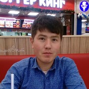 ���������� �����-���������, ���� ������� ����, 37 ���, ������������ ��� ����� � ���������, c�������� ���������