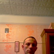  -,   Roman, 41 ,   ,   , c 