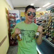 ���������� �����, ���� ������� I���, 28 ���, ������������ ��� ������, ����� � ���������, c�������� ���������, ���������