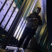 ���������� ������, ���� ������� ��������, 29 ���, ������������ ��� ������, ����� � ���������, c�������� ���������, ���������