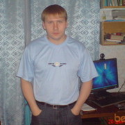 ���������� ������, ������� Andrei, 44