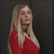 ���������� ������������, Irina