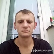  ,   Denis, 40 ,   ,   