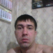  ,   , 38 ,     , c 