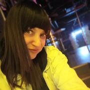 ���������� �����, ���� ������� ������, 46 ���, ������������ ��� ������, ���������