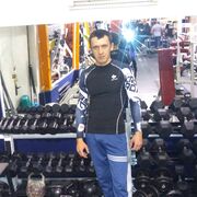 ���������� ������, ���� ������� ����, 41 ���, ������������ ��� ����� � ���������, c�������� ���������