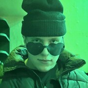 ,  Vadim, 21