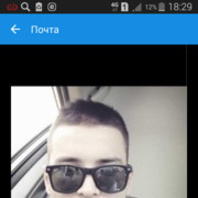 ���������� �����, ���� ������� Ruslan, 37 ���, ������������ ��� ����� � ���������, c�������� ���������