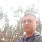 ���������� ������, ���� ������� �����, 45 ���, ������������ 