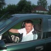 ���������� ������, ���� ������� ������, 46 ���, ������������ 