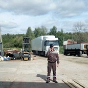 ���������� ������, ���� ������� ����, 38 ���, ������������ ��� ������, ����� � ���������, c�������� ���������