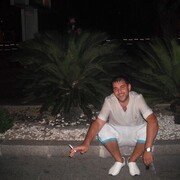 ���������� ������, ���� ������� ARSEN, 38 ���, ������������ ��� ������, ����� � ���������, ���������