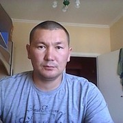  ,   , 43 ,   