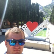 ���������� �����������, ���� ������� �������, 42 ����, ������������ ��� ������, ����� � ���������, c�������� ���������