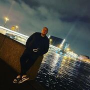 ���������� ������������, ���� ������� ����, 35 ���, ������������ ��� ������, ����� � ���������, c�������� ���������