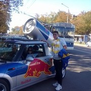 ���������� �������, ���� ������� �����, 37 ���, ������������ ��� ������, ����� � ���������, c�������� ���������