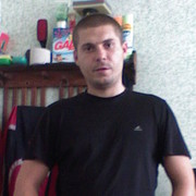 ���������� ���������, ���� ������� ������, 45 ���, ������������ ��� ������