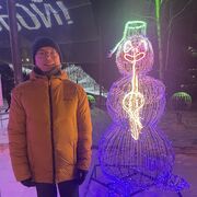 ���������� ������ �����, ���� ������� �����, 34 ����, ������������ ��� ������, ����� � ���������, ���������