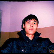  ,   , 33 ,   