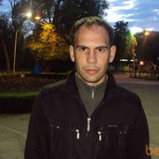 ���������� ������, ���� ������� �����, 39 ���, ������������ ��� ����� � ���������, c�������� ���������