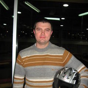 ���������� ����, ���� ������� ������, 45 ���, ������������ ��� ������, ����� � ���������, c�������� ���������