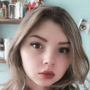 Anastasia,  