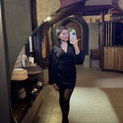 ���������� ������-��-����, �����