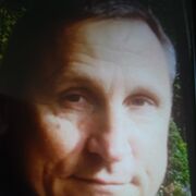 ���������� ������, ���� ������� ����, 61 ���, ������������ ��� ������, ����� � ���������, c�������� ���������