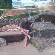 ���������� ���������, ���� ������� ����, 48 ���, ������������ ��� ������, ����� � ���������, c�������� ���������