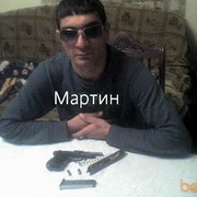 ���������� ������, ���� ������� Martin15555, 48 ���, ������������ ��� ����� � ���������, c�������� ���������