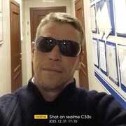 ���������� ������, ���� ������� �������, 41 ���, ������������ ��� c�������� ���������, ���������