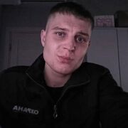  ,   Dima, 24 ,   ,   , c , 