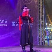 ���������� ���������, ���� ����� ����, 23 ����, ������������ ��� ������, ����� � ���������