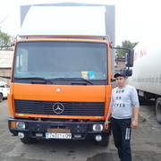 ���������� ���������, ���� ������� ����, 36 ���, ������������ ��� ������, ����� � ���������, c�������� ���������