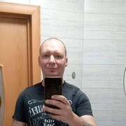  ,  , 45