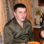 ���������� �����, ���� ������� �����, 35 ���, ������������ ��� ������, ����� � ���������, c�������� ���������