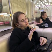 ���������� ������, ���� ������� �����, 29 ���, ������������ ��� ������, ����� � ���������