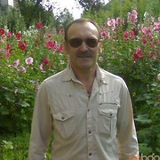  ,   Slava, 66 ,   