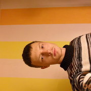  ,   , 32 ,   ,   , c , 