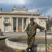 ���������� �����, ���� ������� ����, 45 ���, ������������ ��� ������