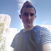  ,   , 29 ,   ,   , c 