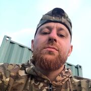 ���������� ������, ���� ������� ����, 33 ����, ������������ ��� ������, ����� � ���������