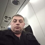 ���������� �����-���������, ���� ������� ����, 44 ����, ������������ ��� ������, ����� � ���������