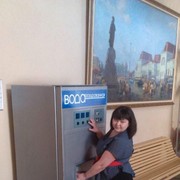 ���������� �������, ���� ������� ������, 37 ���, ������������ ��� ������, ����� � ���������, c�������� ���������