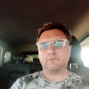 ���������� �����-���������, ���� ������� �����, 44 ����, ������������ ��� ������, ����� � ���������