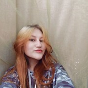 Знакомства Магадан, девушка Екатерина, 21