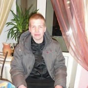 ���������� ������� ����, ���� ������� ����, 32 ����, ������������ ��� ������, ����� � ���������, c�������� ���������