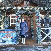 ���������� �������, ���� ������� ����, 43 ����, ������������ ��� ������, ����� � ���������