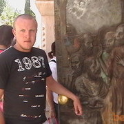 ���������� �����������, ���� ������� �����, 38 ���, ������������ ��� ������