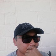 ���������� ������, ���� ������� �����, 44 ����, ������������ ��� ����� � ���������, c�������� ���������